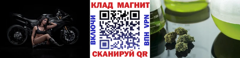 Купить наркотики Суоярви Канабис  Alpha PVP  ГАШИШ 
