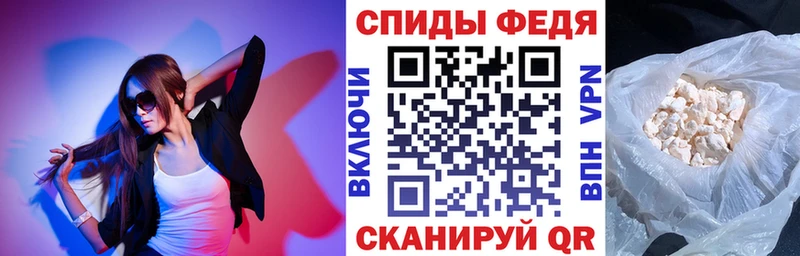 АМФ 98% закладки Суоярви