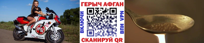 KRAKEN tor цена Суоярви ГЕРОИН VHQ
