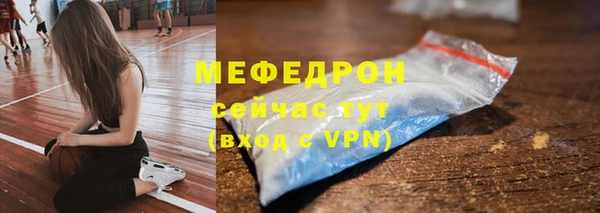 бошки Новодвинск