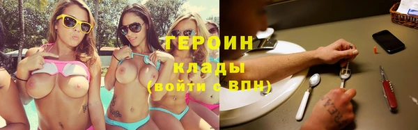 гашиш Новокубанск