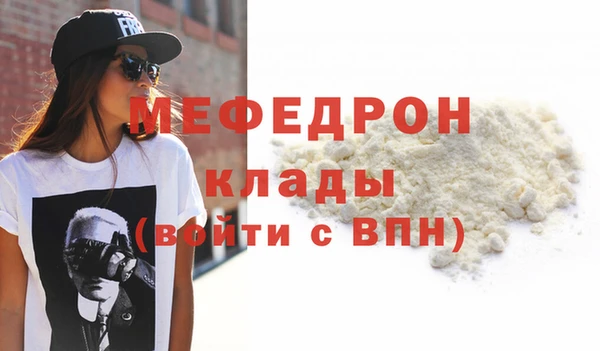бошки Новодвинск