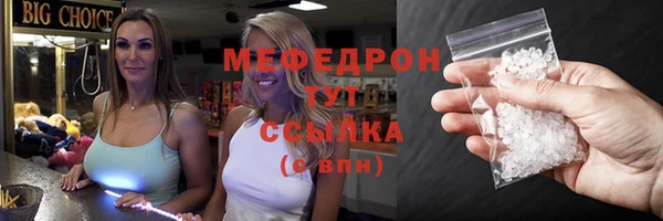 бошки Новодвинск
