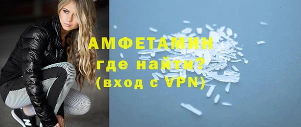 бошки Новодвинск