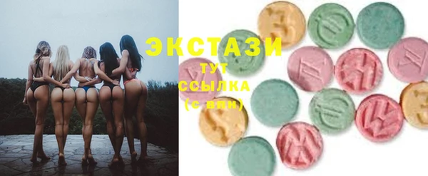 mix Бикин