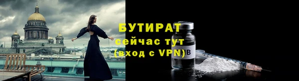 гашиш Новокубанск