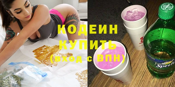 гашиш Новокубанск