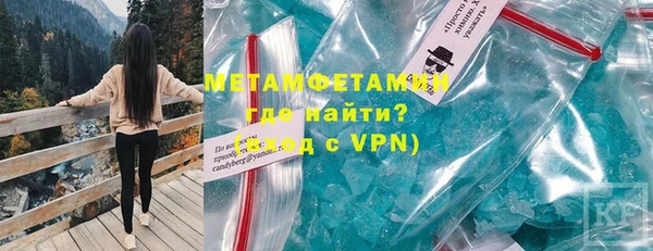 бошки Новодвинск