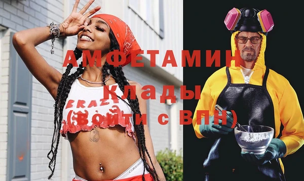 гашиш Новокубанск