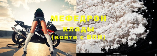 гашиш Новокубанск