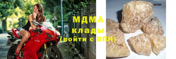 гашиш Новокубанск