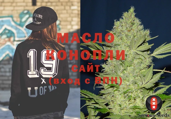 гашиш Новокубанск