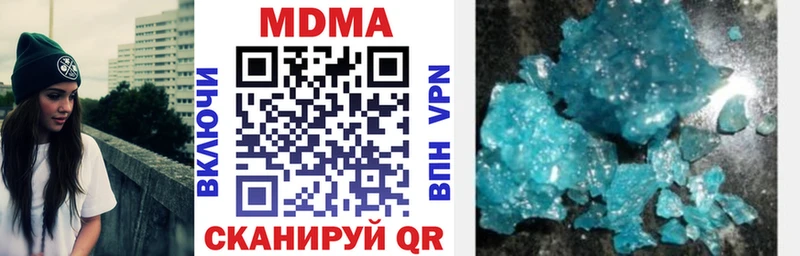 kraken ссылки  Суоярви  МДМА VHQ 