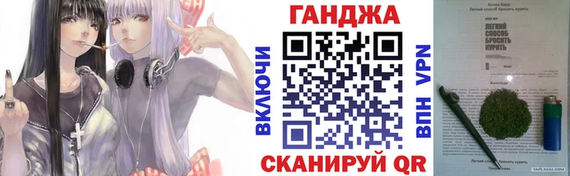 купить наркоту  Суоярви  Конопля Amnesia 